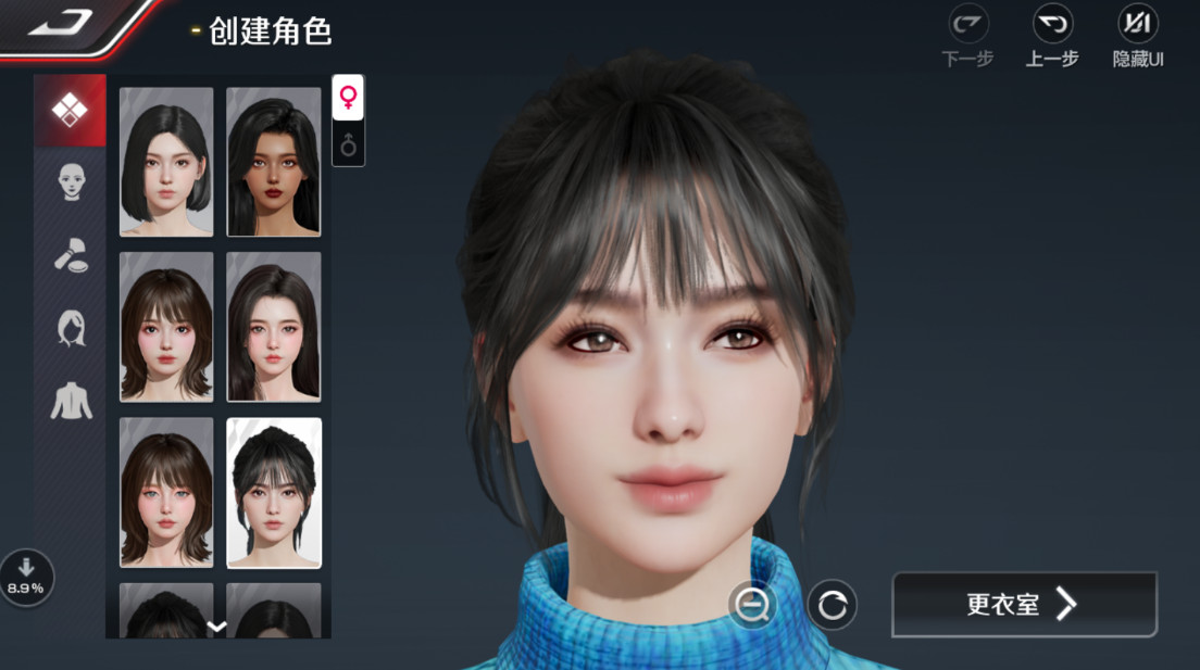 ۷弫װ°汾ͼ1
