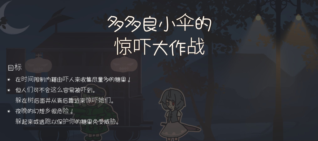 СɡľŴս 1.2a׿ͼ0