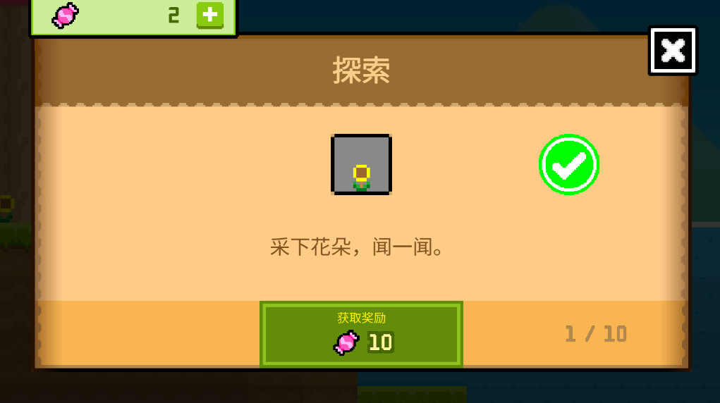 Ųǹ2025ͼ1
