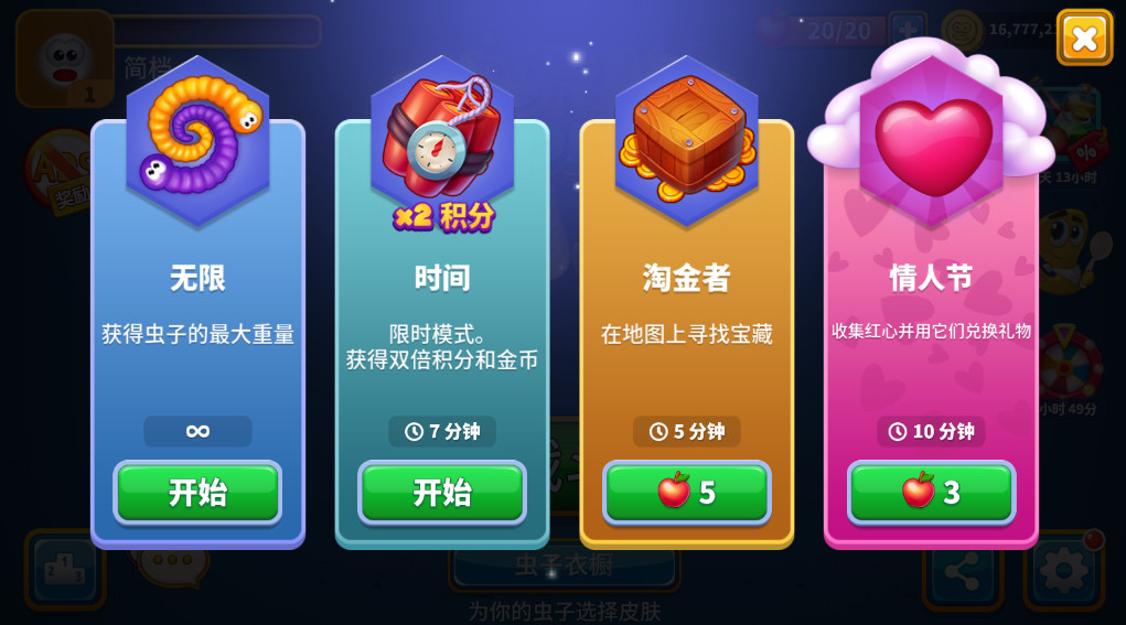 ս޽Ұͼ2