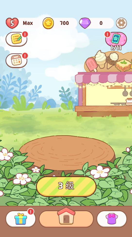 ԰޻Ұ(ZooRestaurant) 1.0.7İͼ3