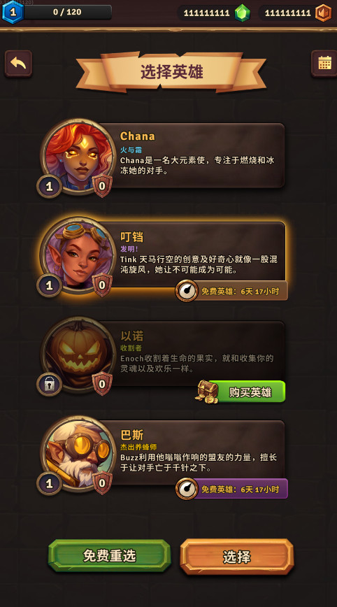 Ҷ޽ʯͼ1