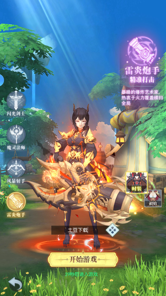 ϴ½°汾 1.2.3İͼ1