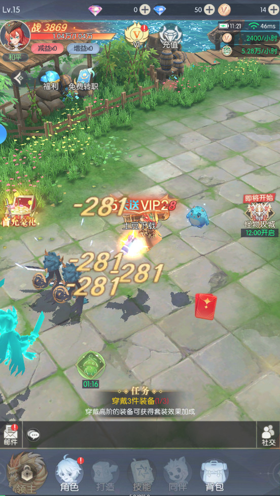 ϴ½°汾 1.2.3İͼ2