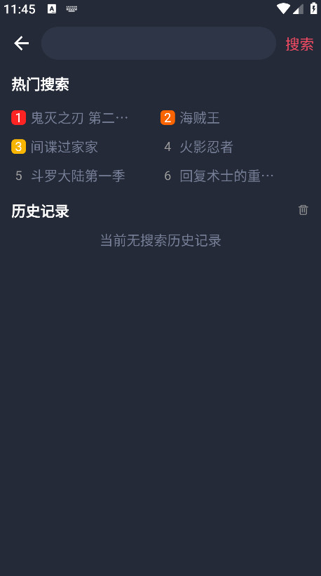 Ĩ趯°汾ͼ2