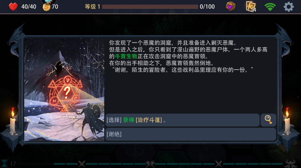 ħؾ°汾 3.1.6׿ͼ0