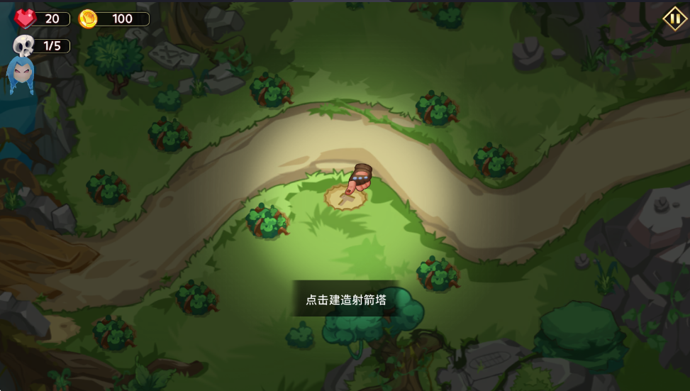 ֮5ò˵(King Of Defense 5) 1.0.500°ͼ0