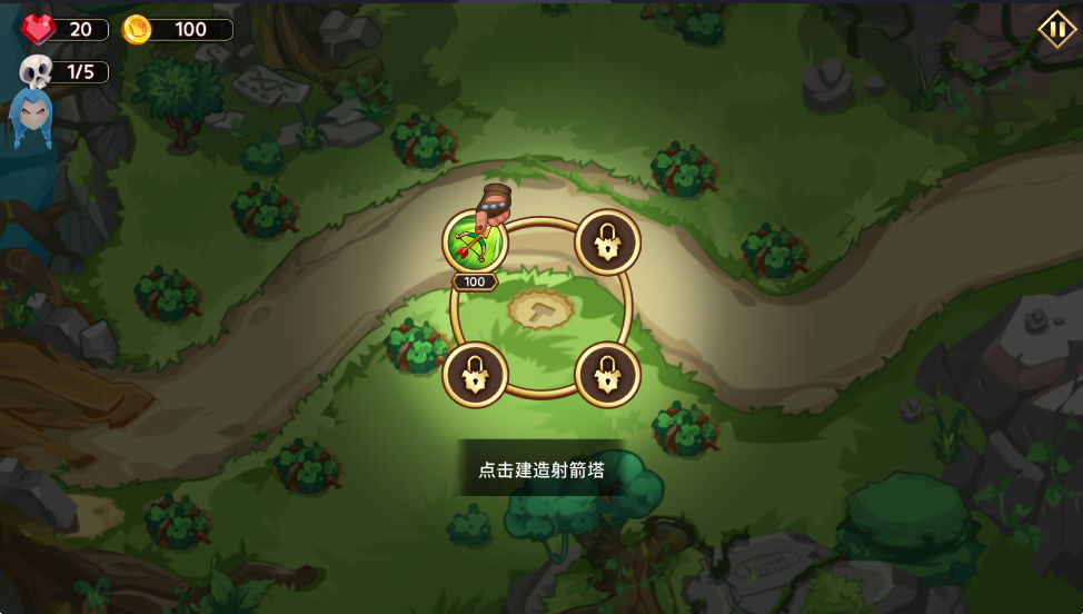 ֮5ò˵(King Of Defense 5) 1.0.500°ͼ1