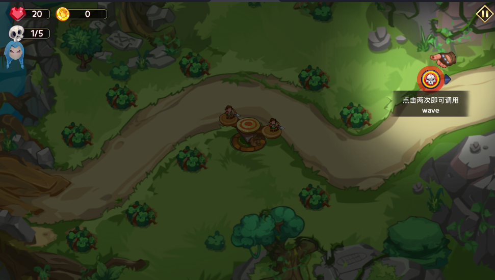 ֮5ò˵(King Of Defense 5) 1.0.500°ͼ2