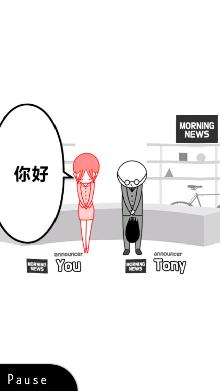 ԹɫϷİ° 1.3.3׿ͼ3