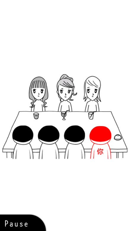 ԹɫϷİ° 1.3.3׿ͼ1