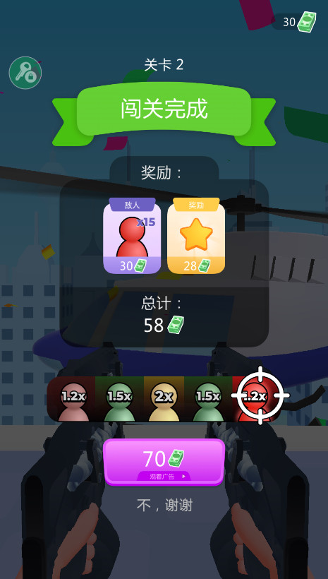 Ҵƽò˵ 10.6.1°ͼ2