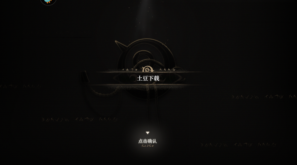 ɫű°汾 1.2.221׿ͼ0