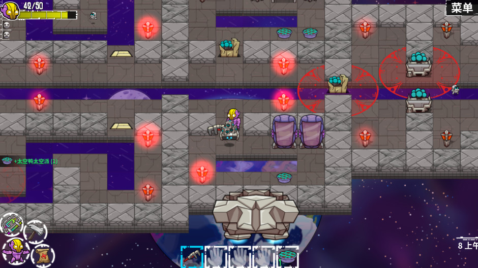 ½°汾(Crashlands)ͼ3