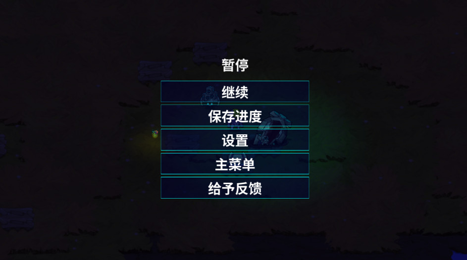½°汾(Crashlands)ͼ0