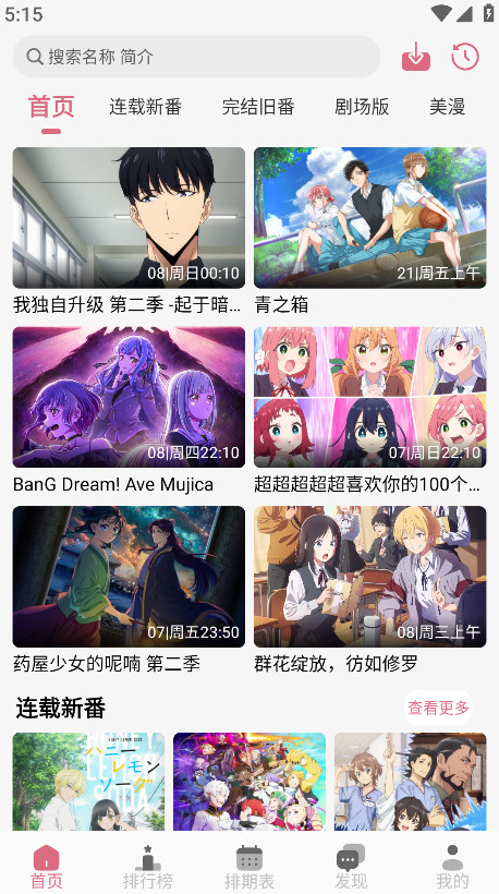 ϡ°汾޹ͼ0