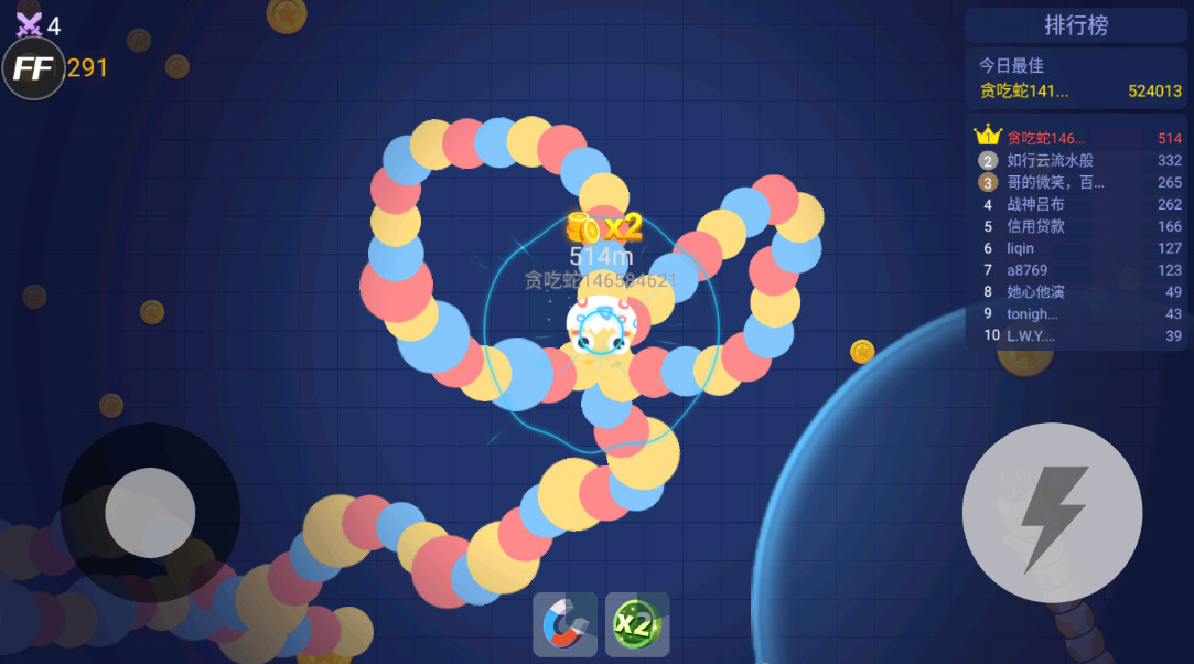 ̰߽޽ʯ 1.6.10׿ͼ2