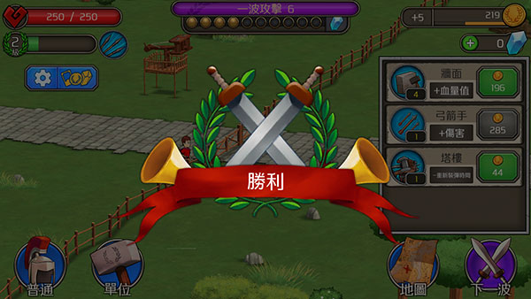 ɳ۹ùܲ˵ 1.59.0İͼ2