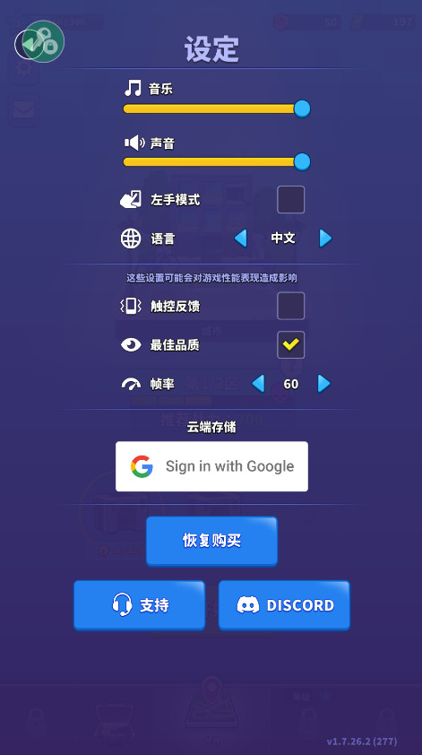 عжò˵ 1.7.30°ͼ3