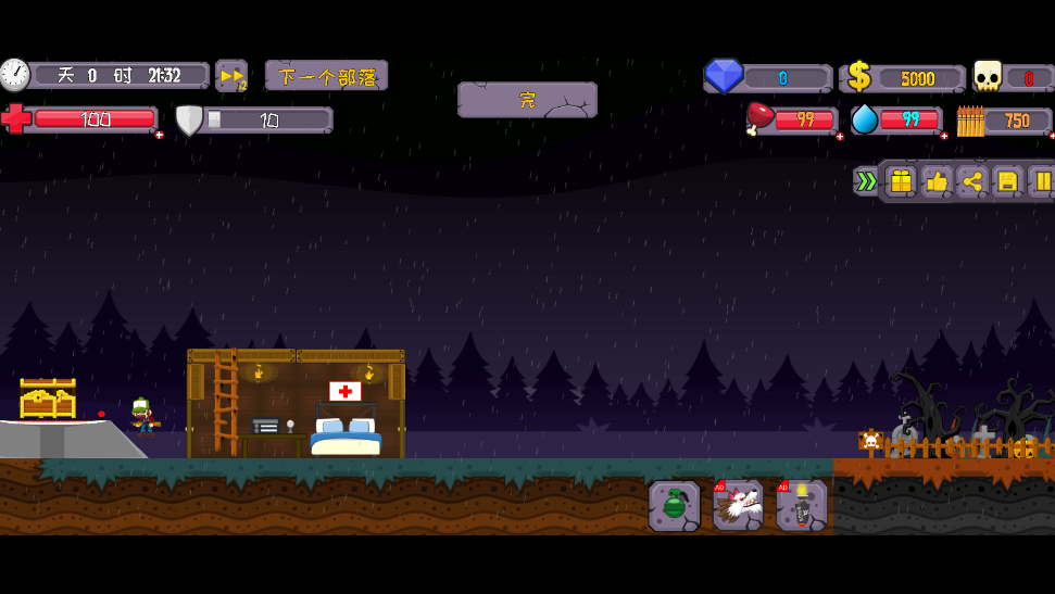 ʬ(Zombie Craft Survival) 1.0.28İͼ2