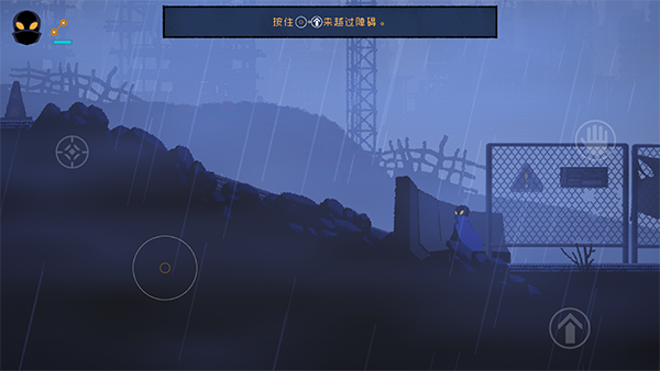 ¸ҵĹ°汾 1.4.2׿ͼ2