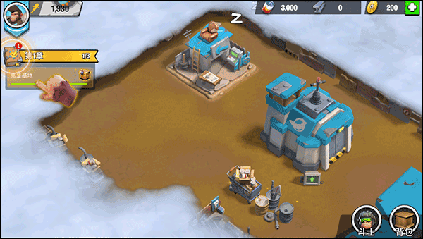 Գʱ°汾 0.82.0׿ͼ2