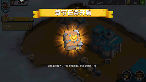 Գʱ°汾 0.82.0׿ͼ1