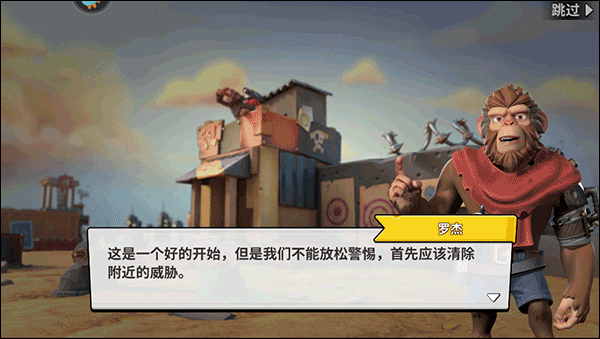 Գʱ°汾 0.82.0׿ͼ0