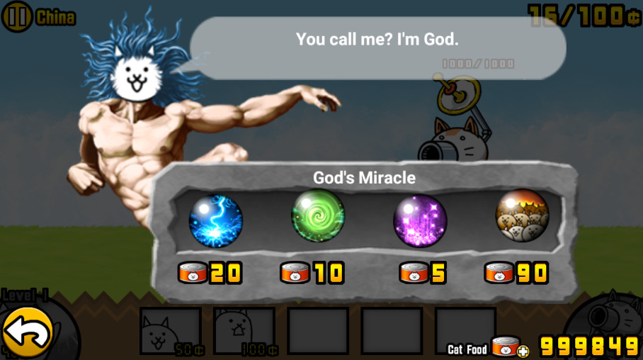 èսƽ(The Battle Cats)ͼ3