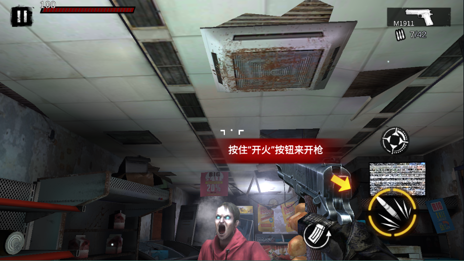 ʬǰ3Dٷ 1.10.6°ͼ1