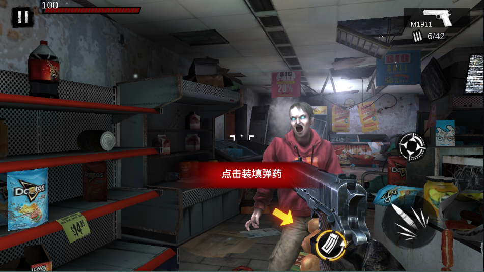 ʬǰ3Dٷ 1.10.6°ͼ2