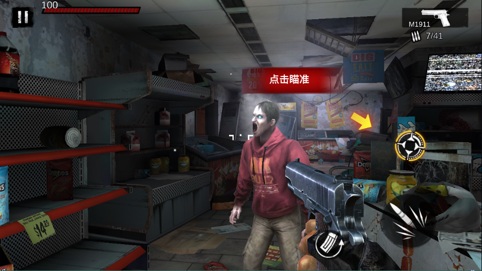 ʬǰ3Dٷ 1.10.6°ͼ3