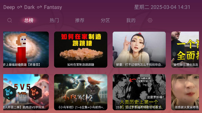 老比利tv版 老比利tv版