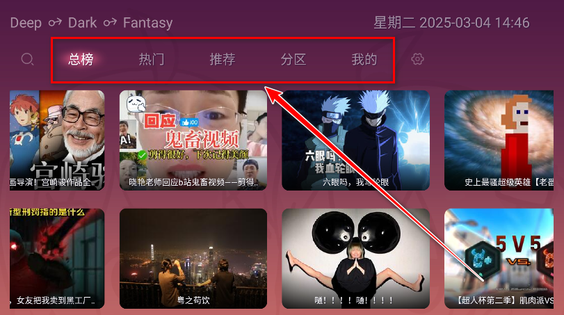 老比利tv版 老比利tv版