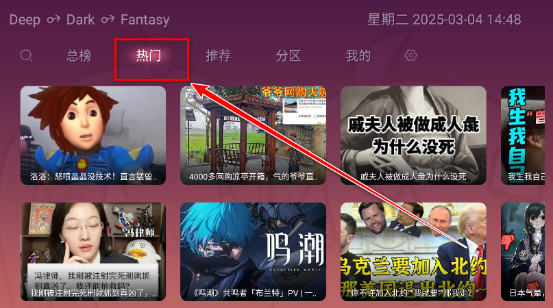 老比利tv版 老比利tv版