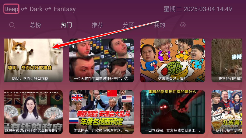 老比利tv版 老比利tv版