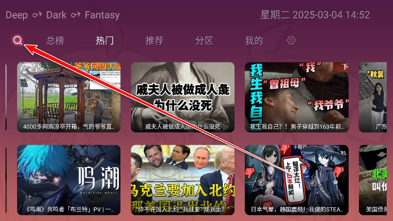 老比利tv版 老比利tv版