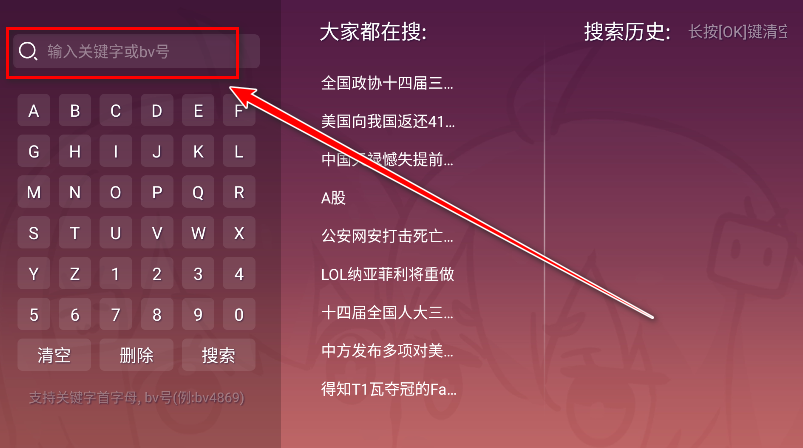 老比利tv版 老比利tv版