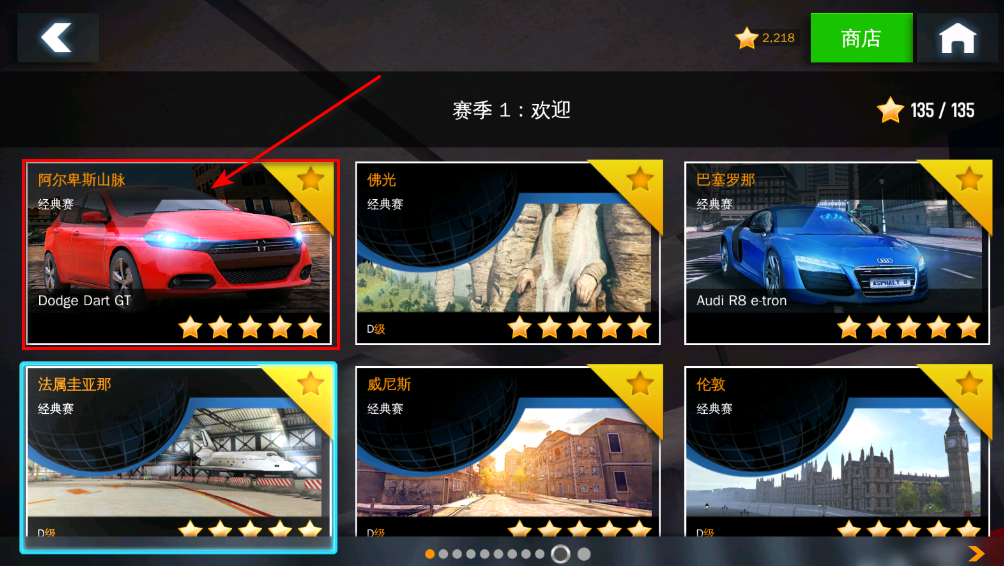 Ұ쭳8߰ȸ