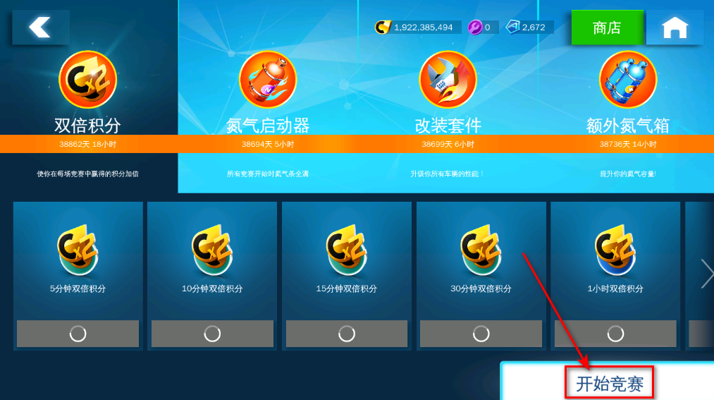 Ұ쭳8߰ȸ