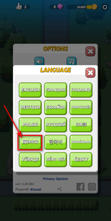 疯狂恐龙公园内购破解版 疯狂恐龙公园内购破解版