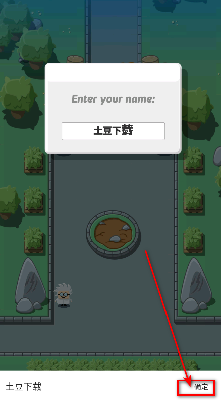 疯狂恐龙公园内购破解版 疯狂恐龙公园内购破解版