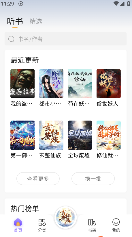 ƶappٷ