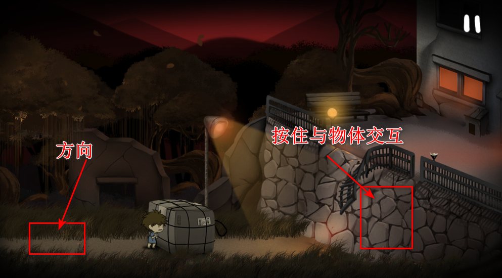 梦魇最新版 梦魇最新版