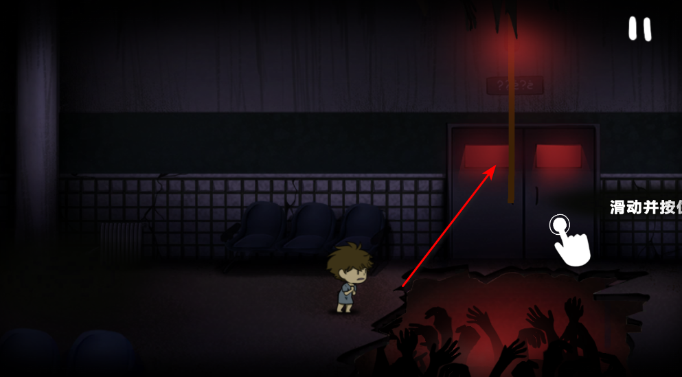 梦魇最新版 梦魇最新版