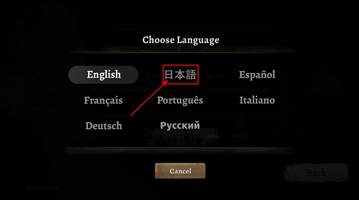 冷酷勇士中文破解版 冷酷勇士中文破解版