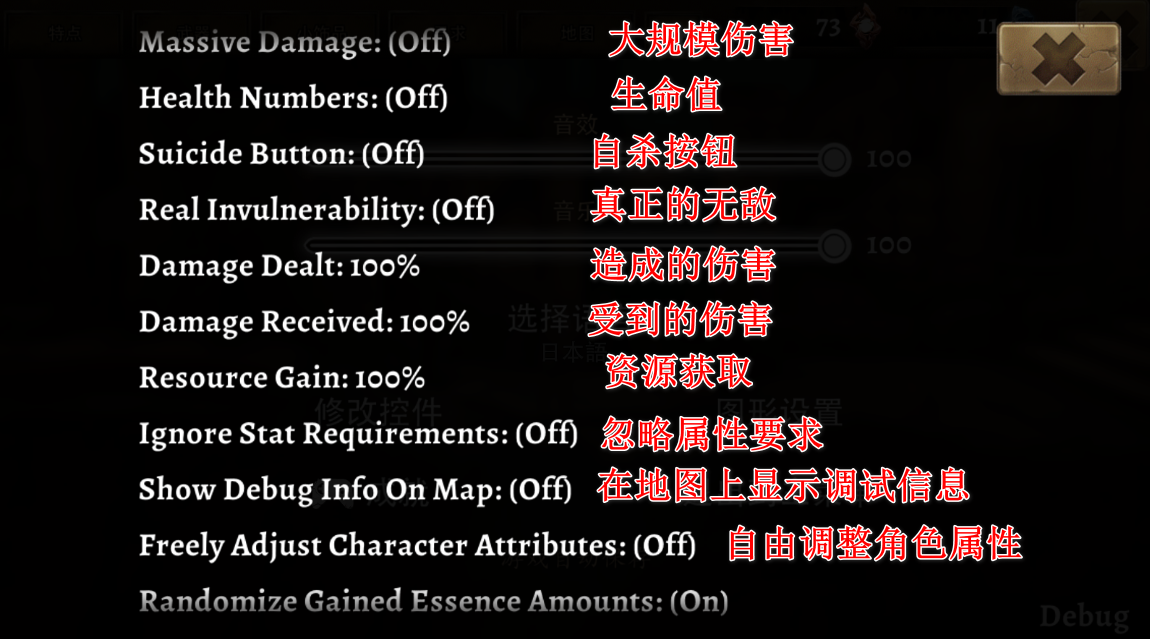 冷酷勇士中文破解版 冷酷勇士中文破解版