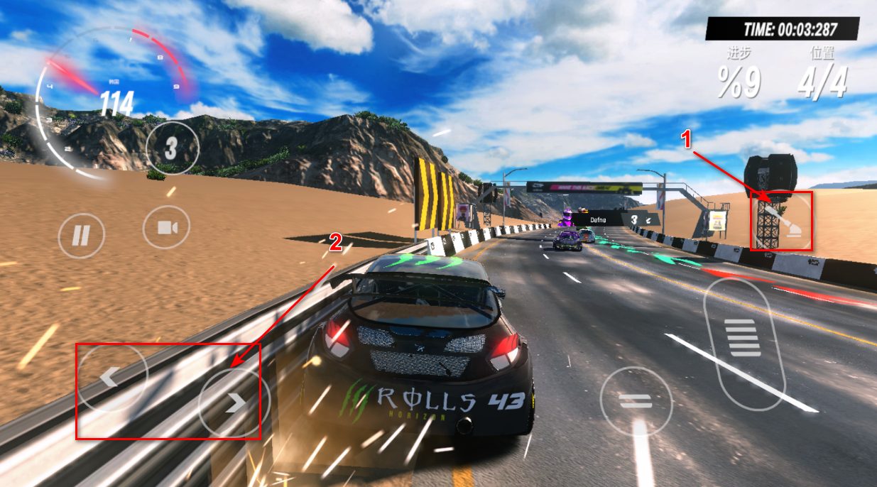 拉力地平线汉化版无限金币版 拉力地平线汉化版无限金币版