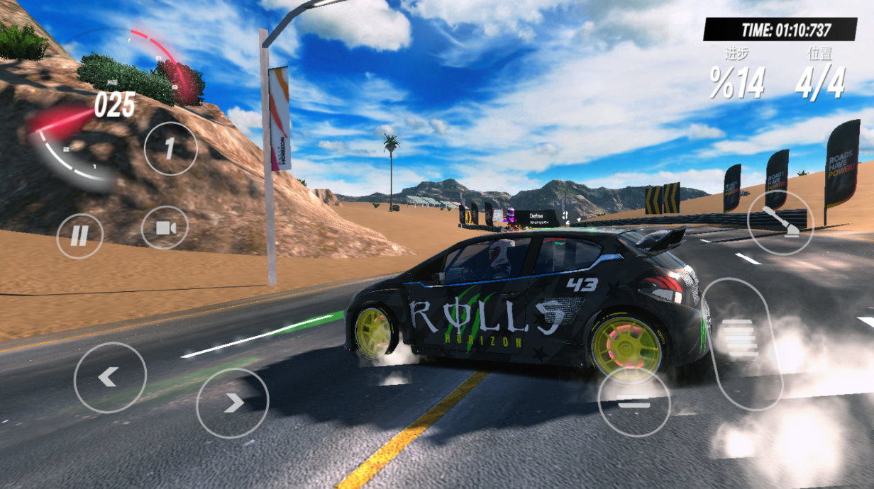 拉力地平线汉化版无限金币版 拉力地平线汉化版无限金币版