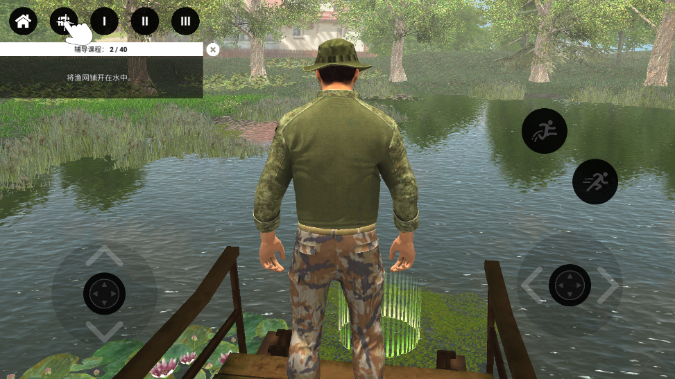 专业钓鱼2无限金币版 专业钓鱼2无限金币版